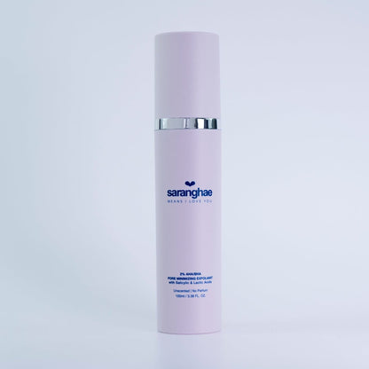 2% AHA|BHA Pore Minimizing Exfoliant with Salicylic & Lactic Acids