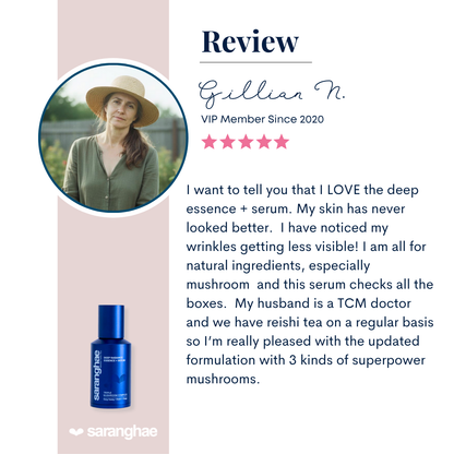 Deep Radiance Essence + Serum with Triple Mushroom Complex: Reishi + Chaga + Sang Hwang